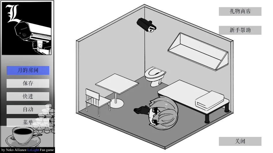 L����ͥ(���־�����Ϸ)