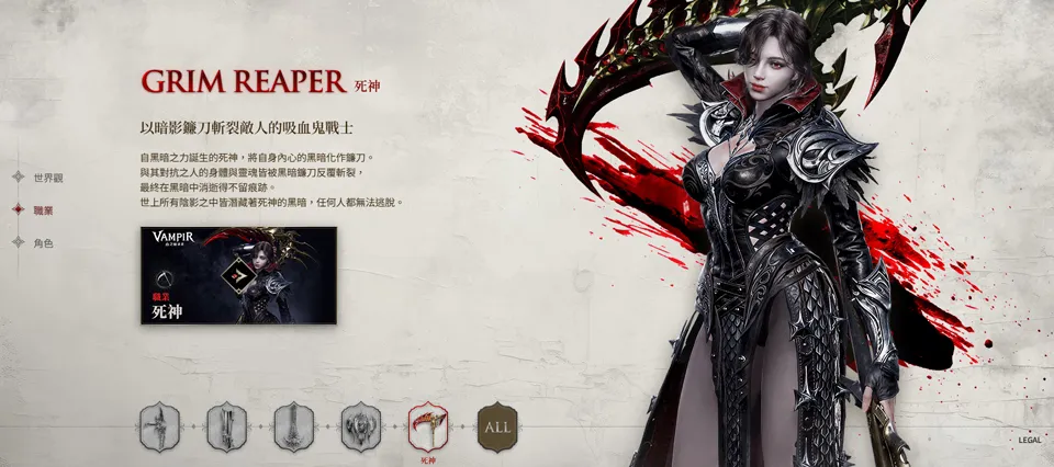 ��Ѫ��Ѫ֮�̳��������ֻ���