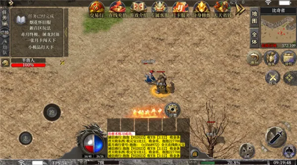 ���߻���(���������淨��)