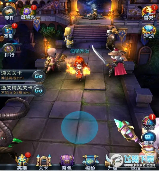 ������ҫ(������ҫ����)