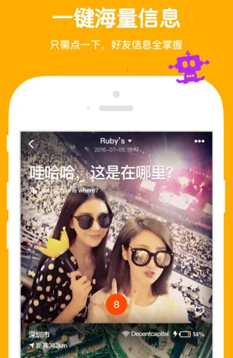 ߴߴ��׿���ֻ���