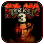 ��ȭ3(3D����Ϸ)