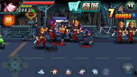 ŭ����ȭ����ͷȭ��(�񶷴�����Ϸ)