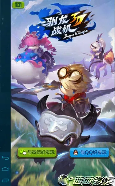 ѱ��ս��3D2026�ٷ�����