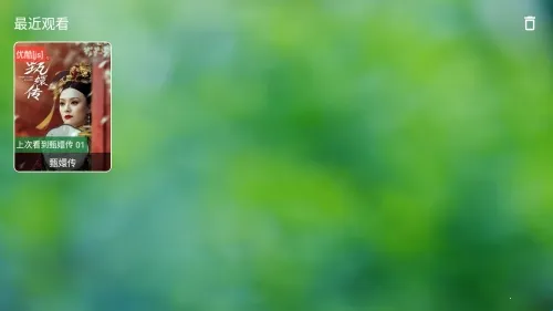 ����TV(Ӱ�Ӳ�������)