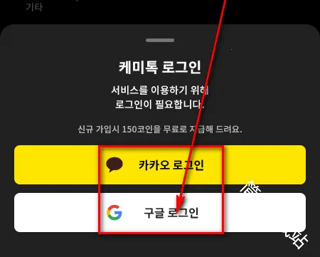 ChemiTalk(AI����Ӧ��)