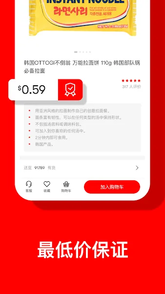 Yamibuy(�������޹���ƽ̨)