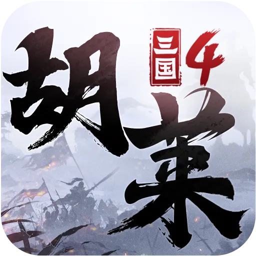 ��������42026���ذ�װ