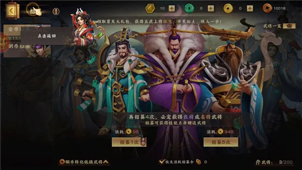 ��������42026���ذ�װ