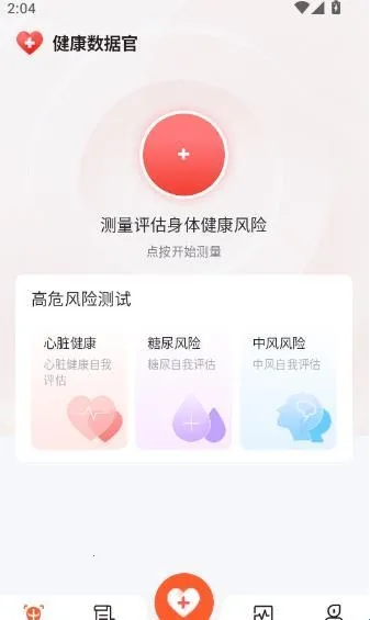 �������ݹ�(������������)