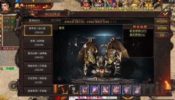 ��˵����2026���°汾