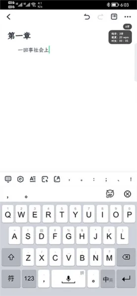 ���鴴��(����д������)