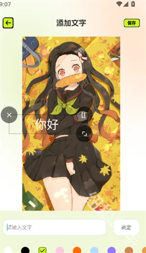 ƴ��ͼֽ2026���ذ�װ