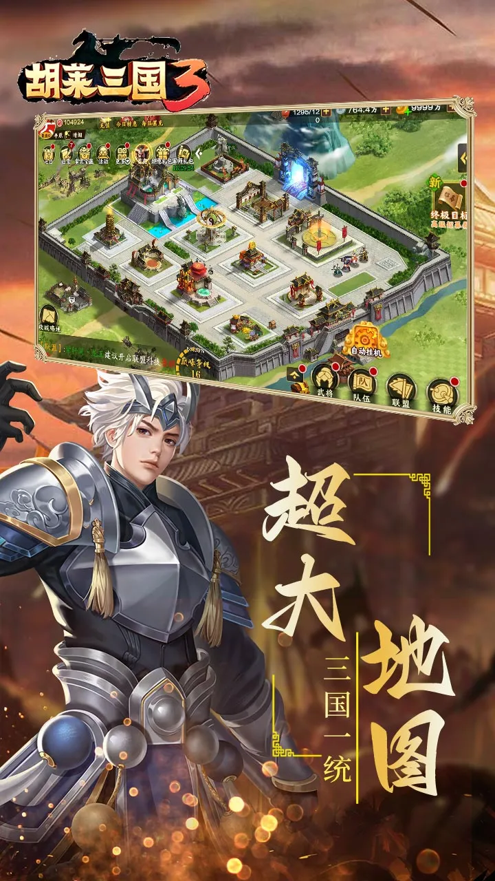 ��������3(������������)