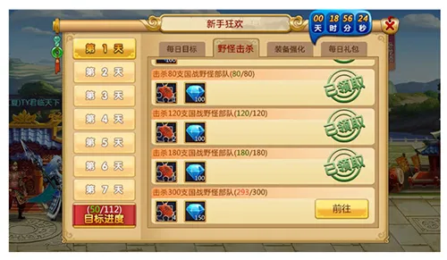 ��������2(������������)