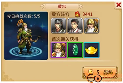 ��������2(������������)