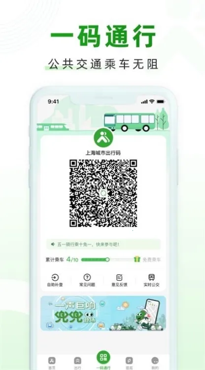 ������2026�ٷ�����