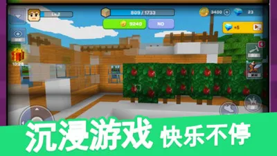 ����ɳ������(ɳ��ģ����Ϸ)