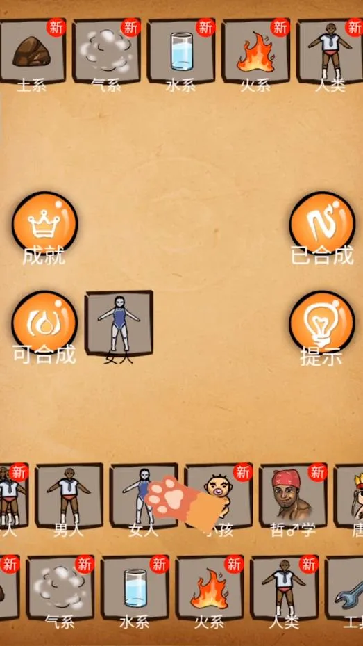 ��������������2026���°汾