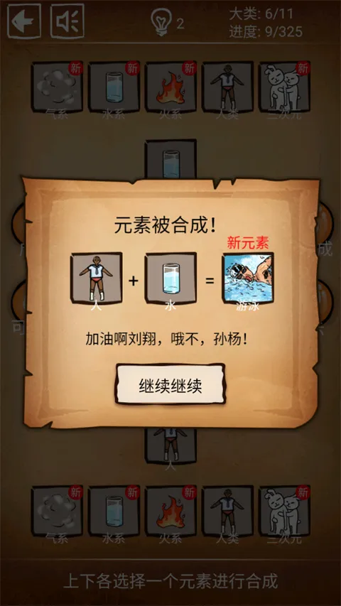 ��������������2026���°汾