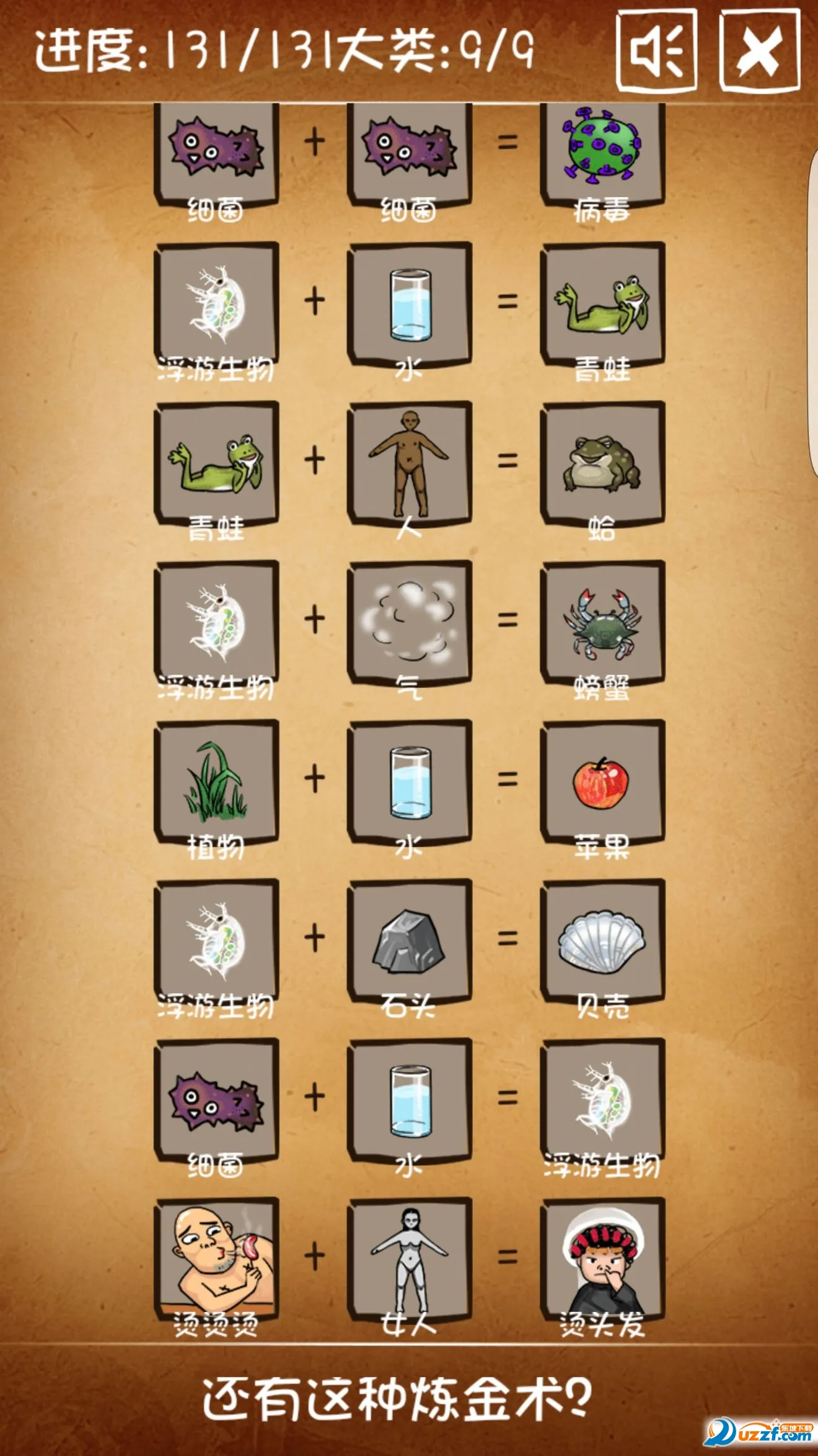 ��������������2026���°汾