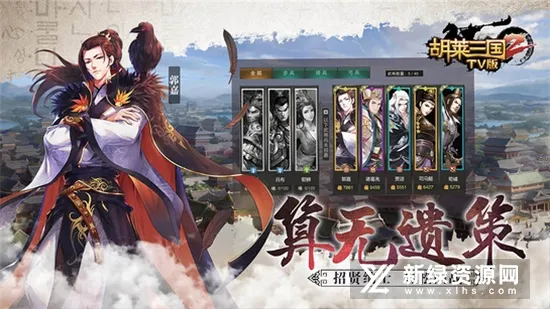 ��������2026���ذ�װ