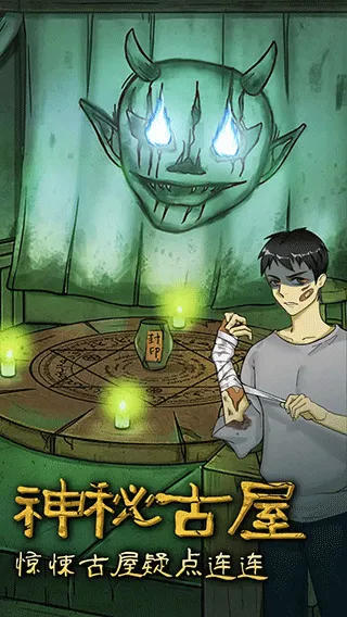 ���ݹֵ�(�ֲ�������Ϸ)