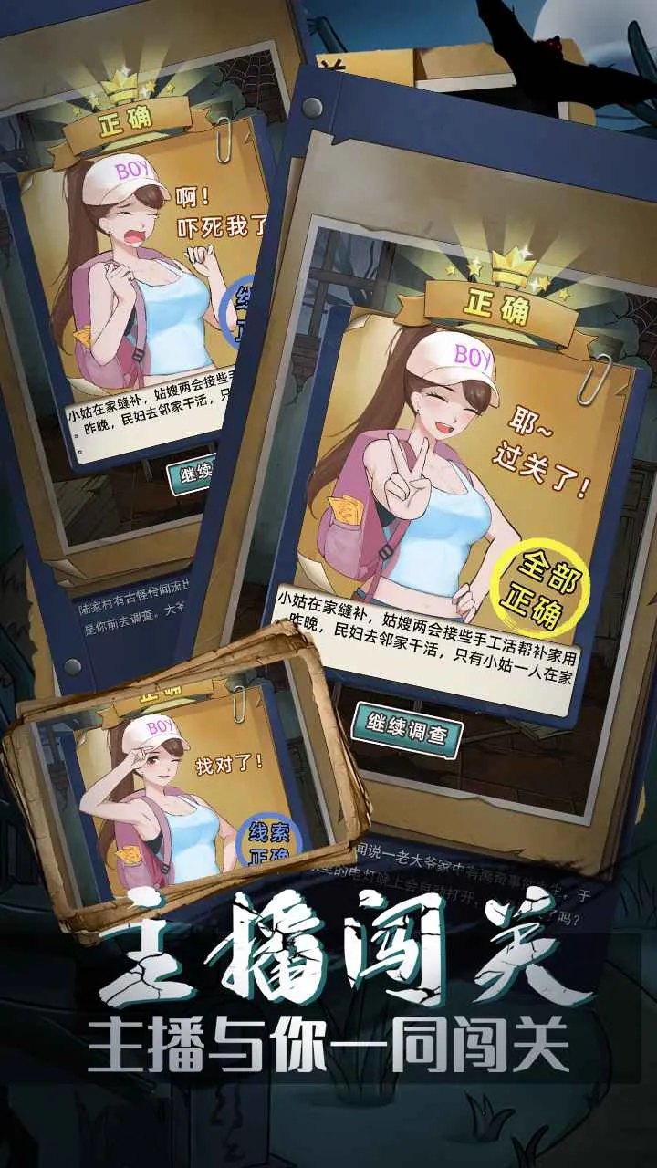 ���ݹֵ�(�ֲ�������Ϸ)