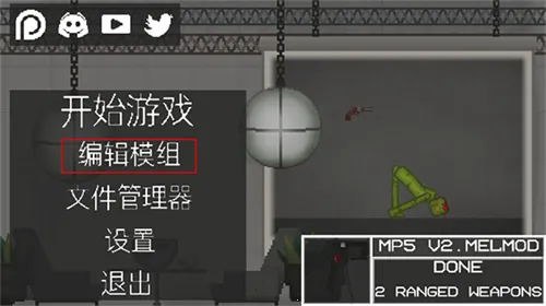 �������������ֳ�ģ�鹤��2026�ٷ����°汾