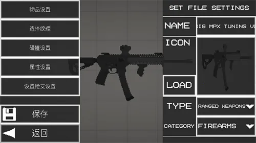 �������������ֳ�ģ�鹤��2026�ٷ����°汾