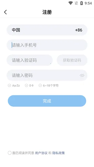 �����ư�׿���ֻ���