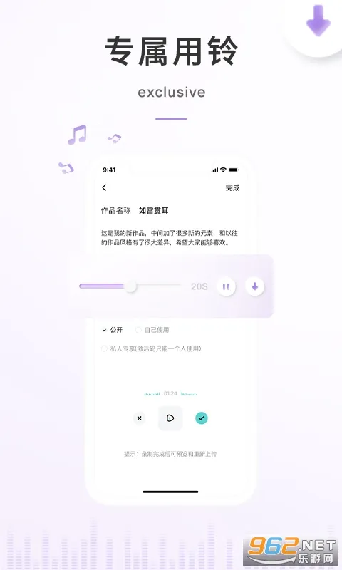 �տ���2026���°汾