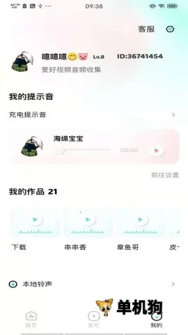 �տ���2026���°汾