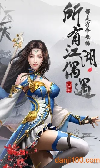 �񻰴�½(��ò�����Ϸ)