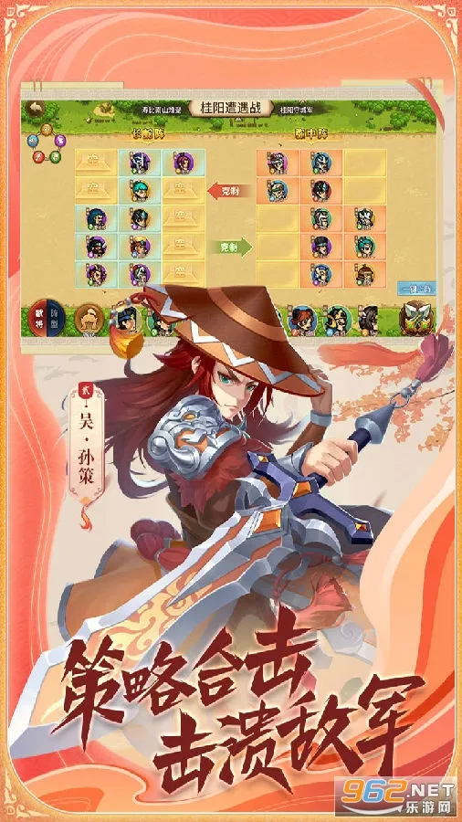 ��ս����2026�ٷ����°汾