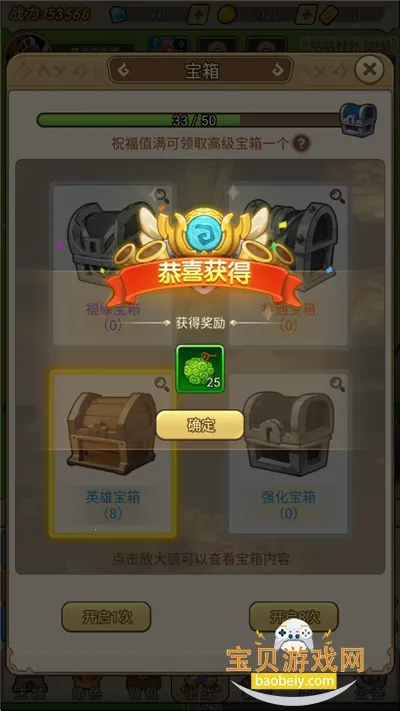 ����ս��2026�ٷ�����