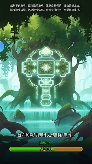 ����ս��2026�ٷ�����