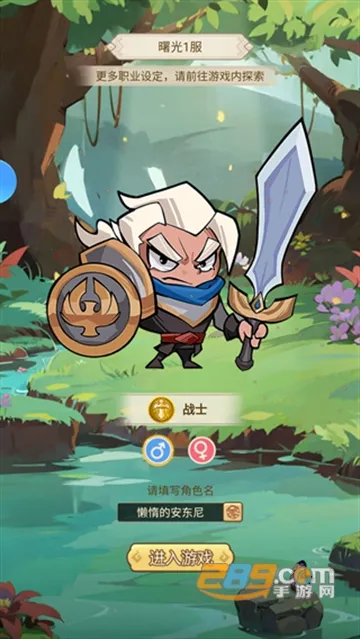 ����ս��2026�ٷ�����