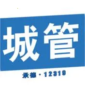 �ǻ۳ǹ�2026���ذ�װv4.0.2 �ٷ�����