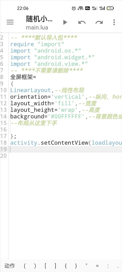 Fusion�����ֻ���