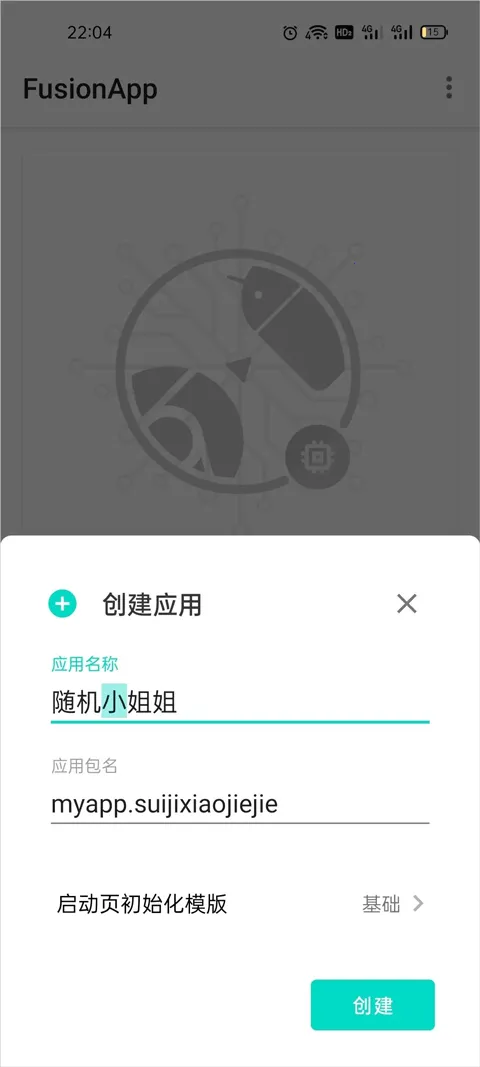 Fusion�����ֻ���