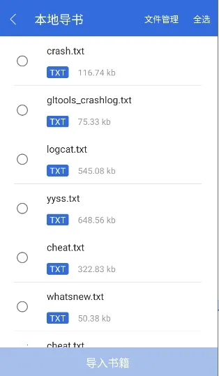 С���Ķ������ֻ���