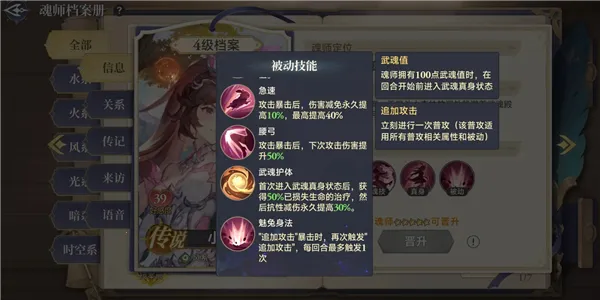 ���޴�½��תʱ��(���޿��Ʒ�������)