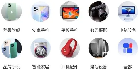 ��Ϊ����2026���ذ�װ