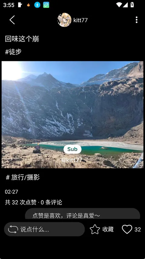 SUB2026���ذ�װ