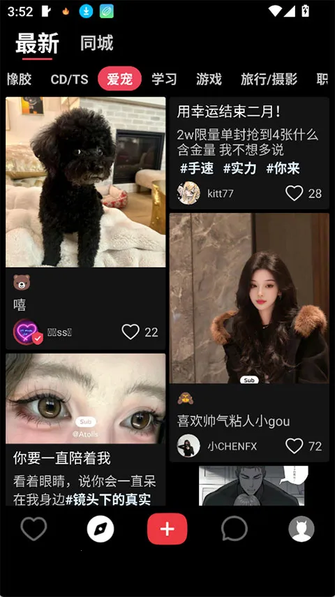 SUB2026���ذ�װ