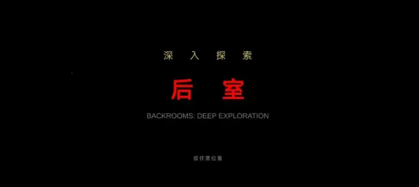 ��������̽��2026�ٷ����°汾