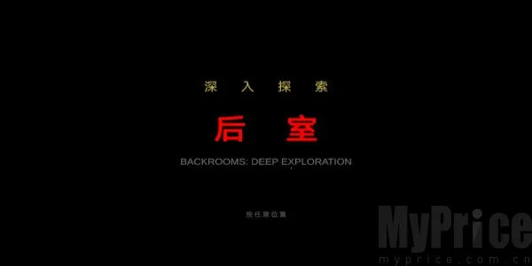 ��������̽��2026�ٷ����°汾