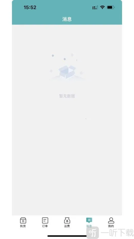 ·��2026�ٷ����°汾