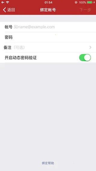 �����ֻ������������ֻ���